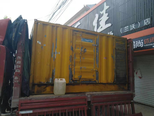 赤壁发电机组的结构分析及功能原理