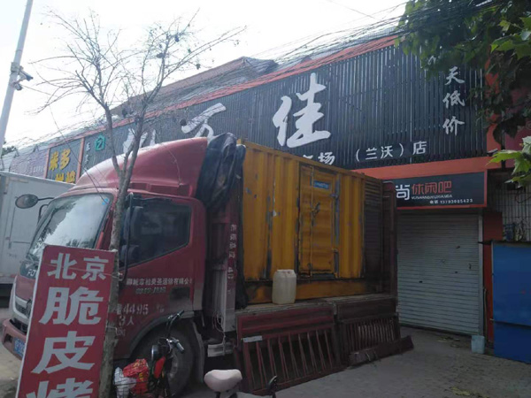 赤壁租赁发电机-柴油发电机组在火车站的应用 
